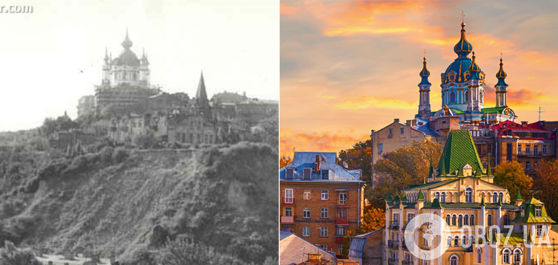 Андреевский спуск и церковь в Киеве