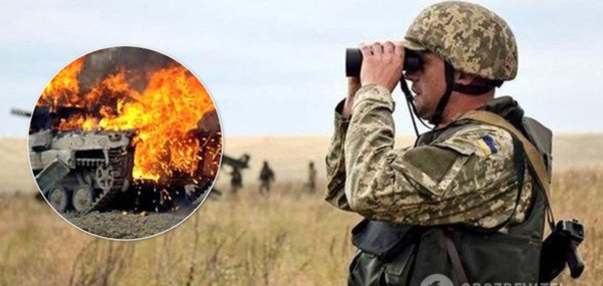 Війна закінчується? Орєшкін зробив гучну заяву про Донбас