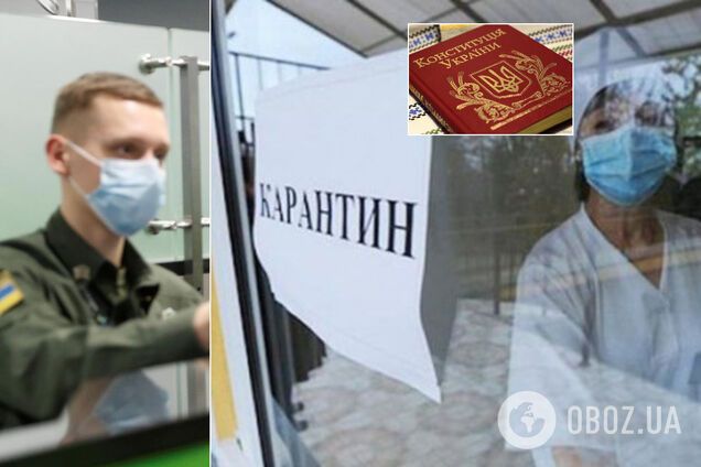 Карантин из-за коронавируса: как власти ограничат украинцев и что грозит за нарушения