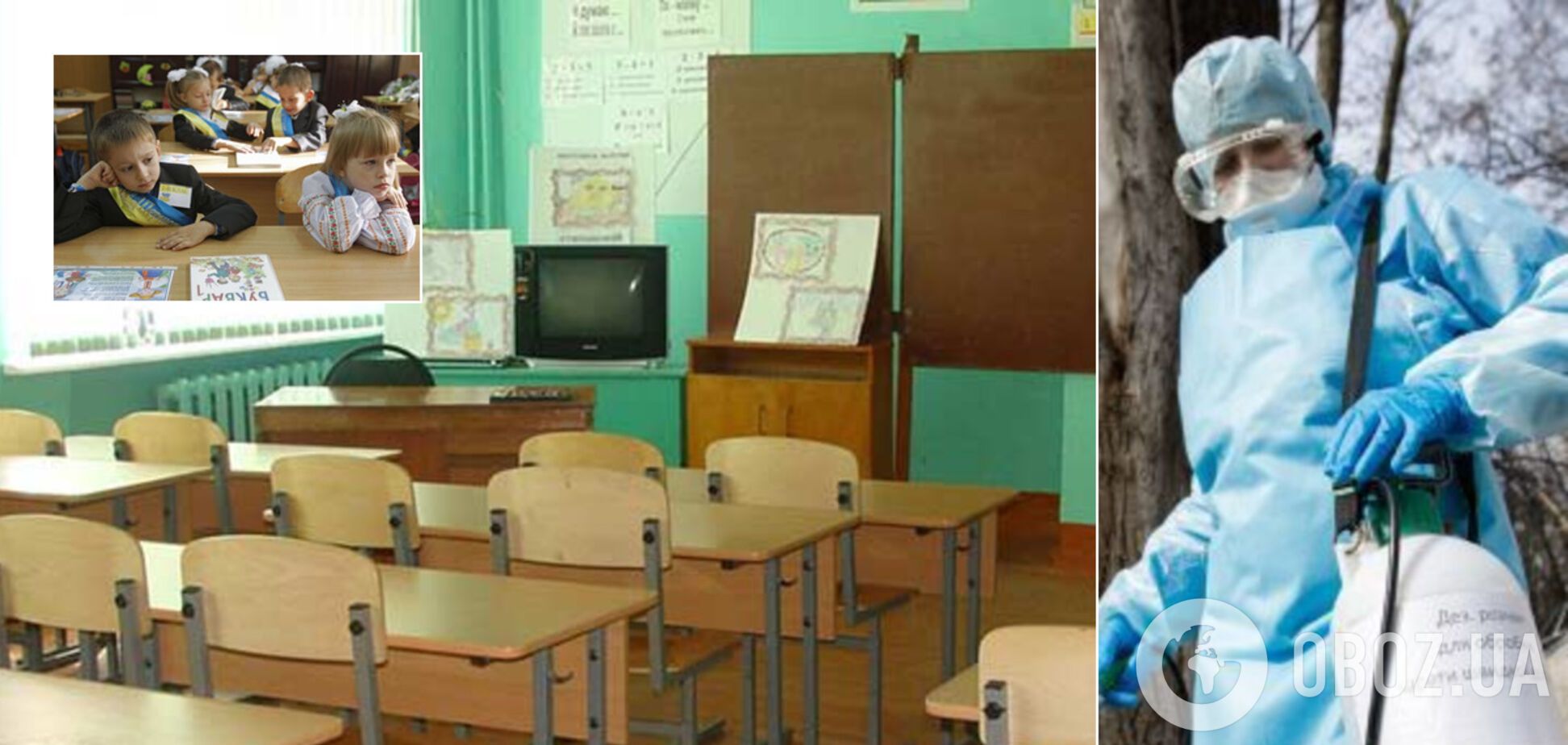 Школы на карантине: в каких областях Украины ввели ограничения. Список