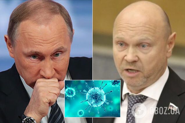 Депутат Госдумы мог заразить Путина коронавирусом: что случилось