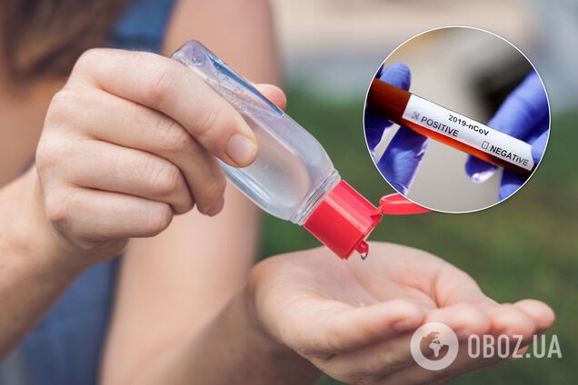 Украинцы возмутились, как аптеки наживаются на пандемии коронавируса. Показательное фото