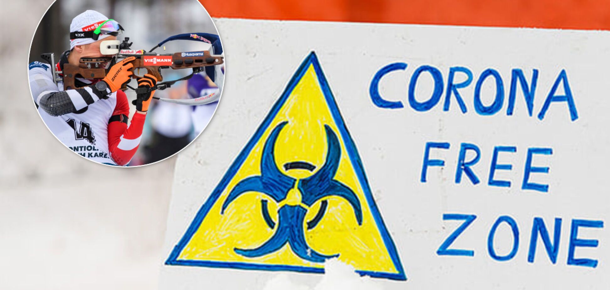 Етап Кубка світу з біатлону скасовано через коронавiрус