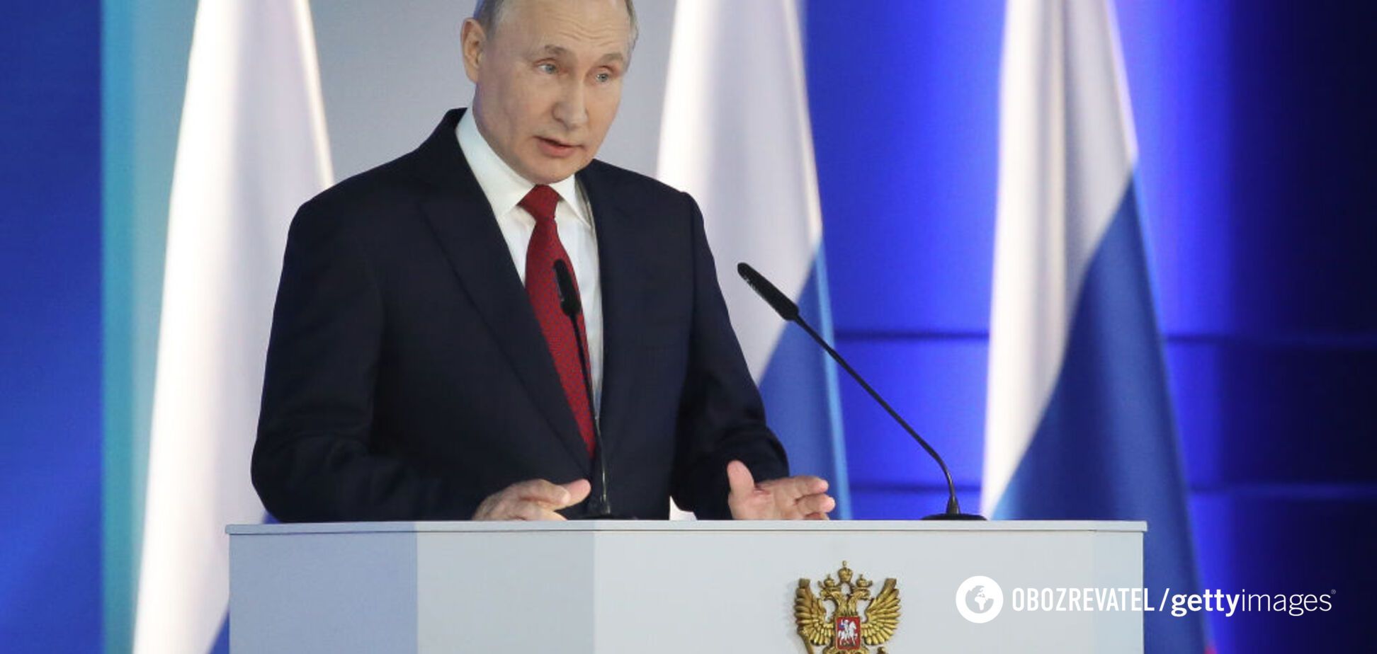 Истинные цели путинских поправок в Конституцию