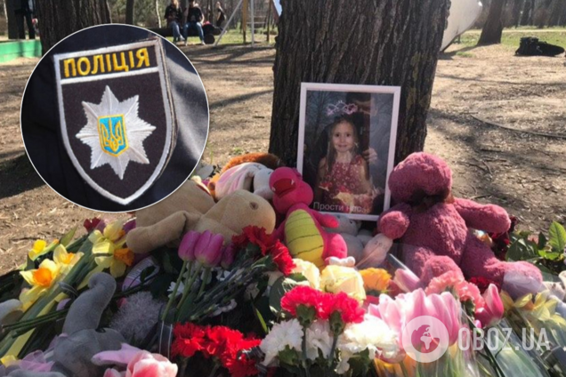 В Запорожье статуя убила девочку: объявлено первое подозрение