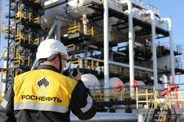 США вдарили санкціями по компанії Rosneft Trading