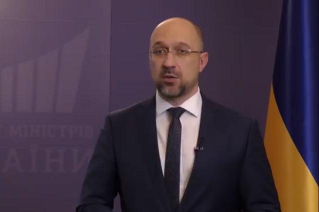 В Україні введено карантин: Шмигаль випустив термінове відеозвернення