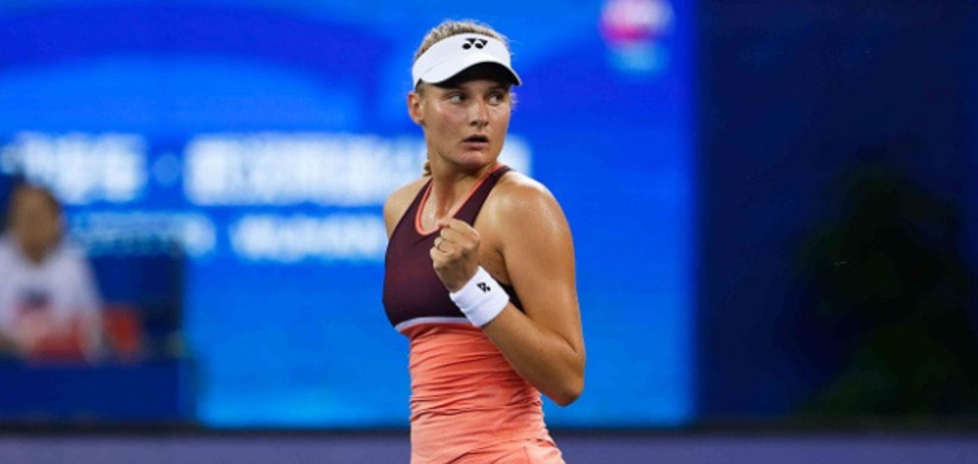 Даяна Ястремская