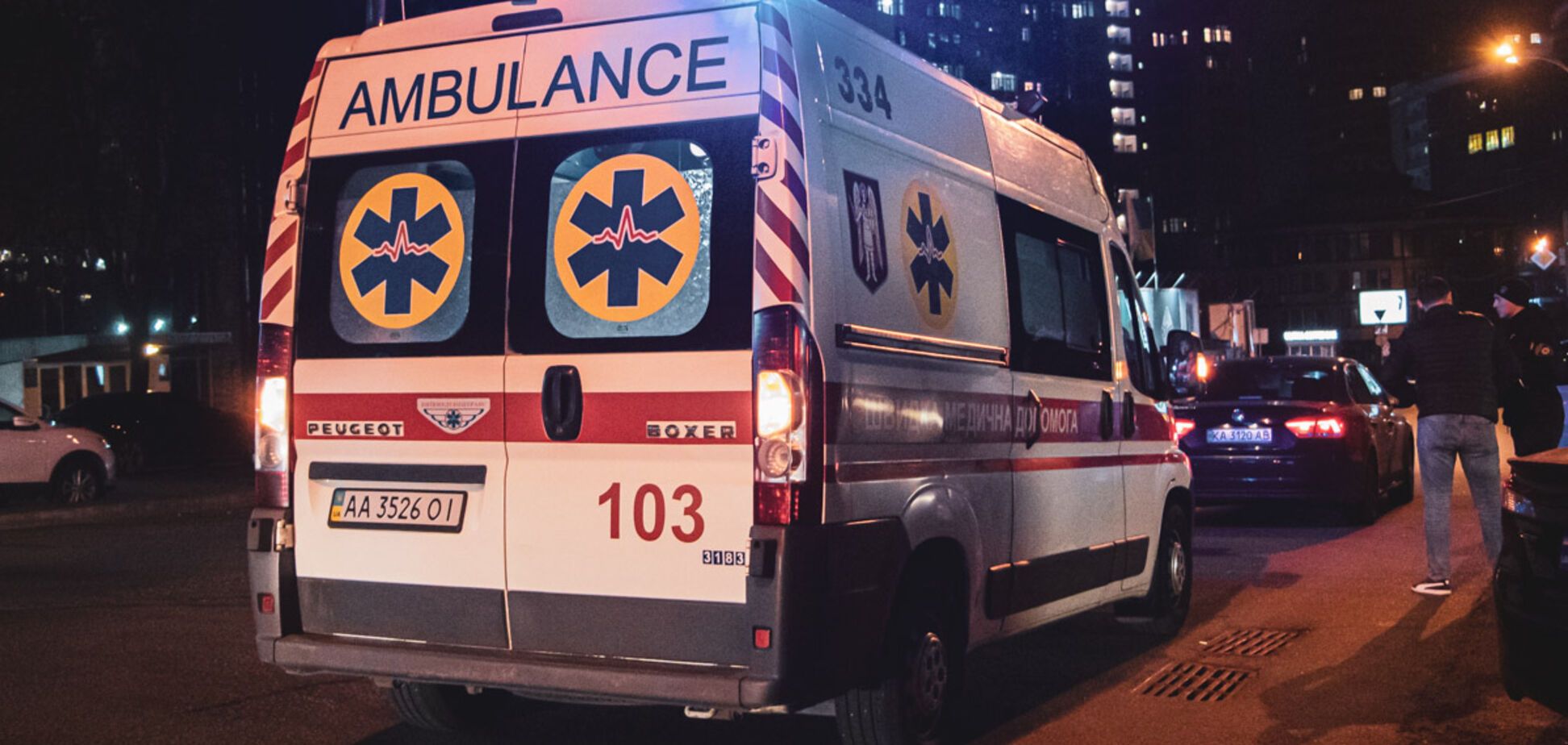 У Києві жінка відкрила стрілянину по колишньому чоловіку