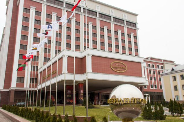 Зрада України в Мінську має бути припинена!