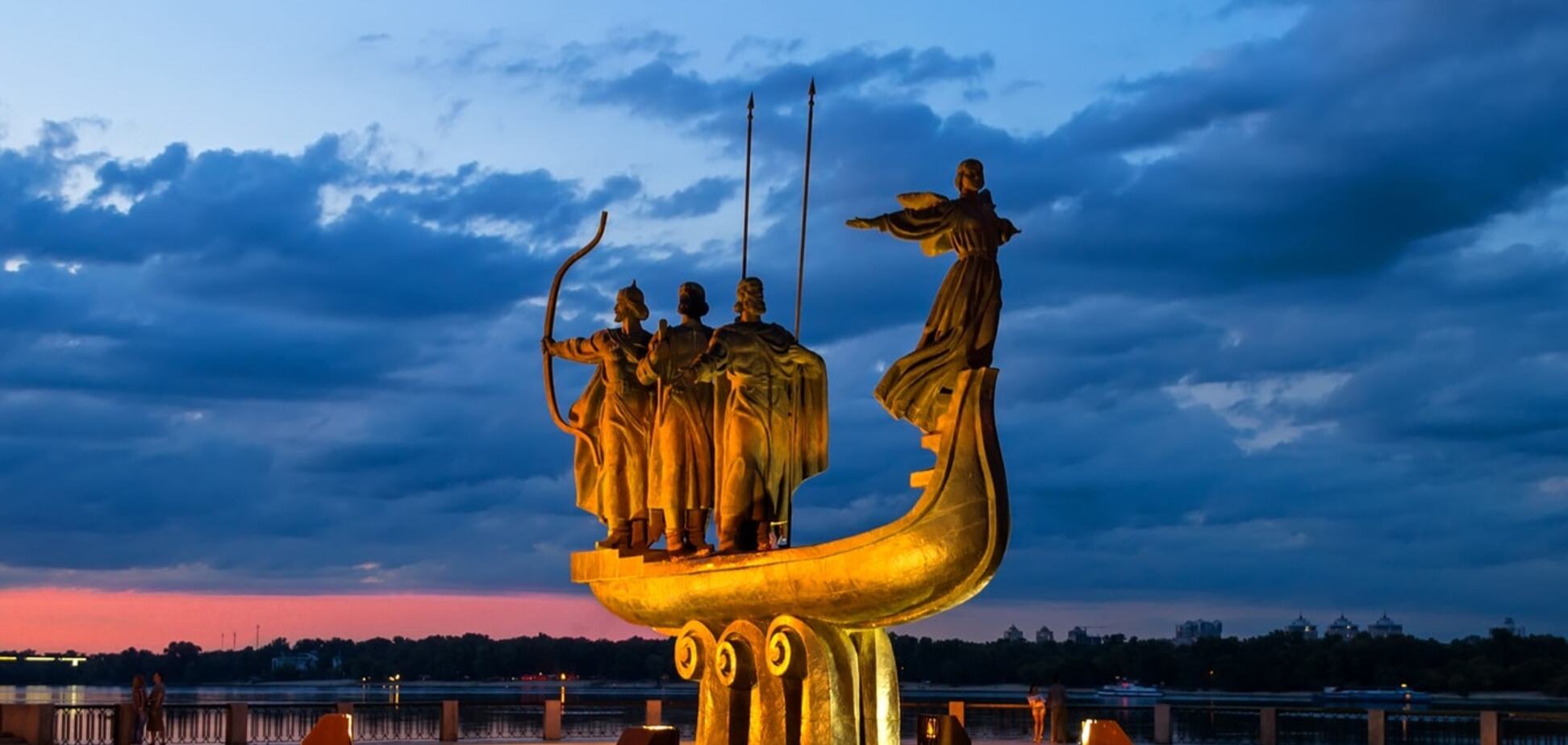 В Киев идет похолодание с морозом. Иллюстрация