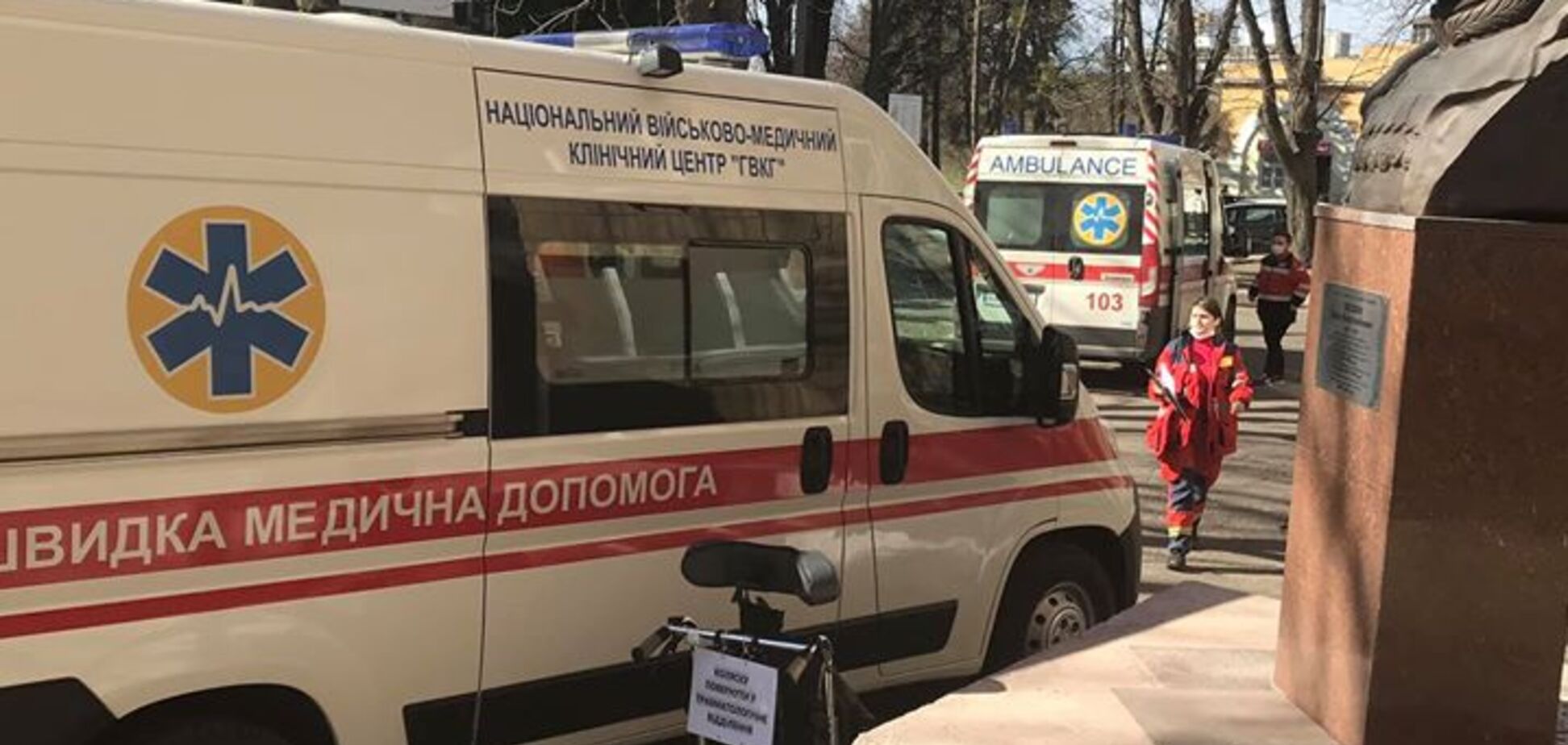 До Києва прибув борт із пораненими з Донбасу: потрібна допомога
