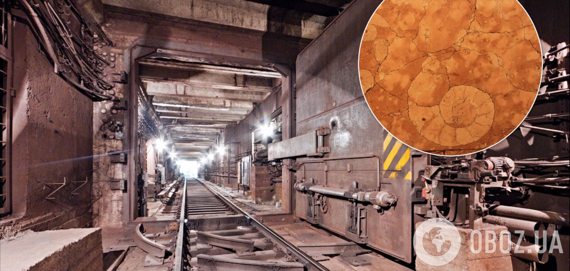 Секрети метро в Києві