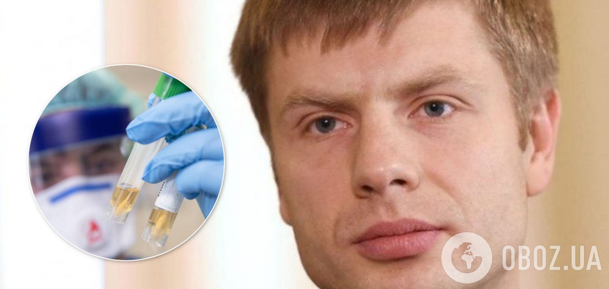 Гончаренко закупил 125 тестов на коронавирус для Одесской области