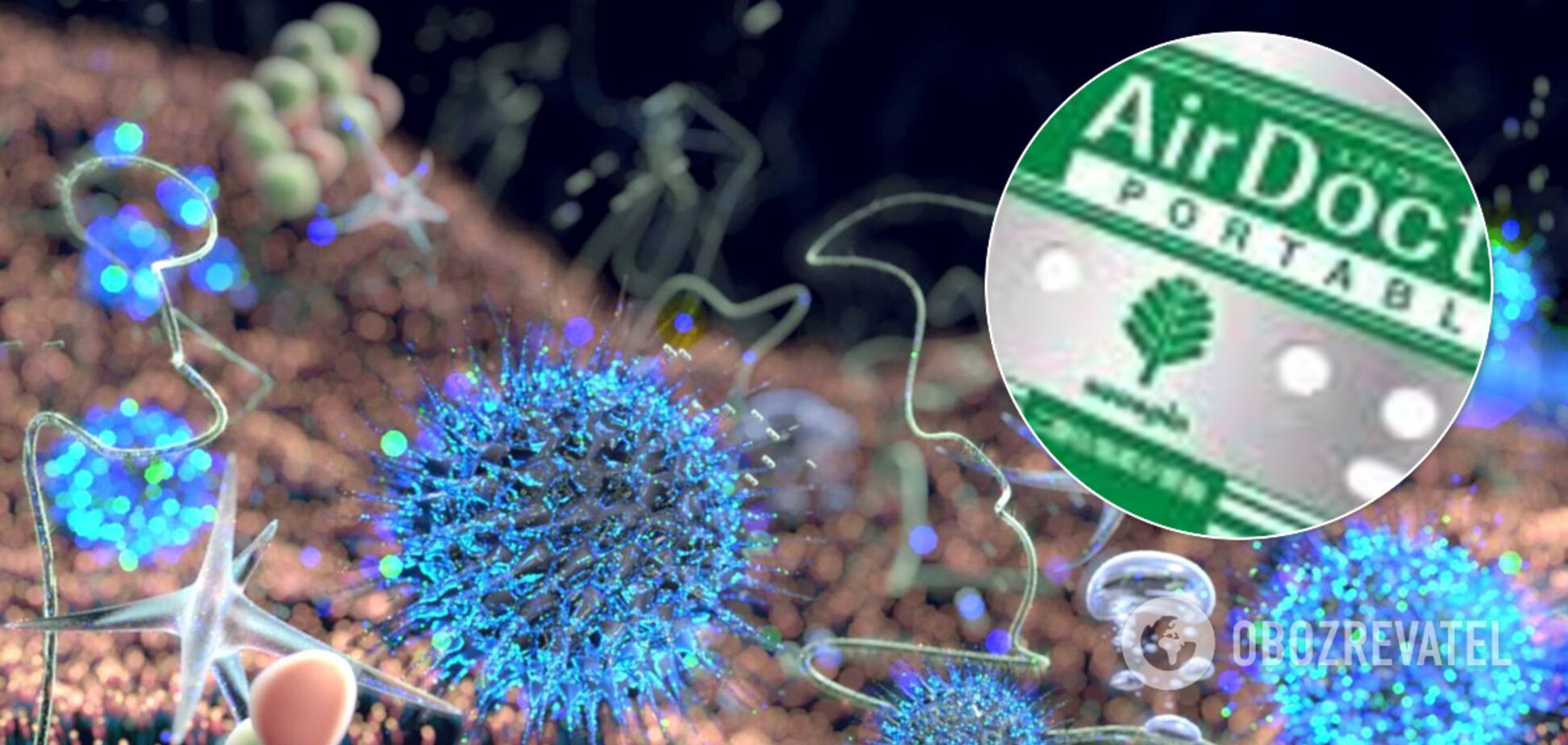 Может ли блокатор вирусов защитить от коронавируса: медик дала ответ