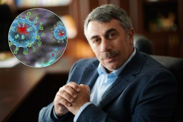 Комаровський закликав українців об'єднатися перед пандемією COVID-19