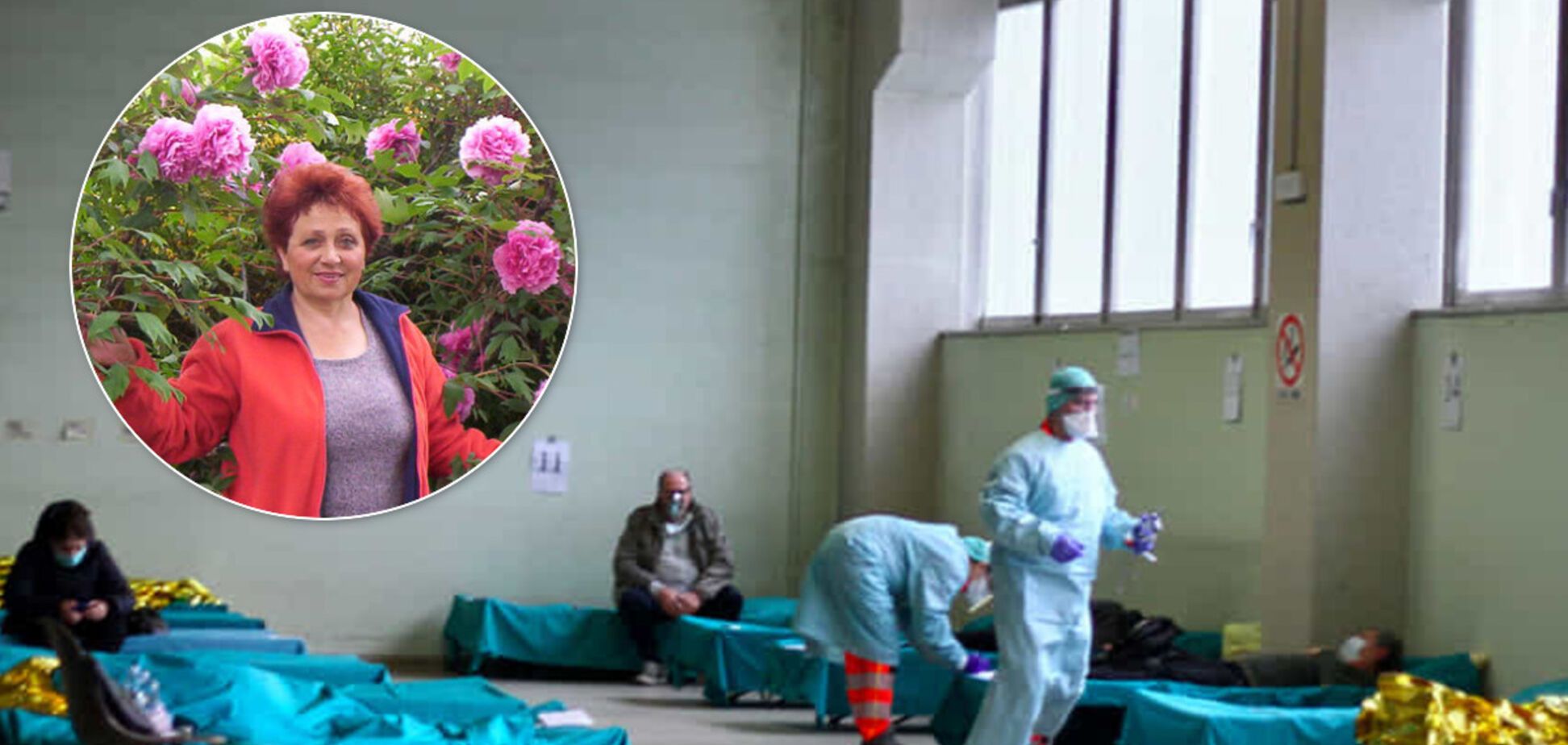 В Італії залишили з хворими людьми похилого віку: що відомо про померлих від коронавірусу українок