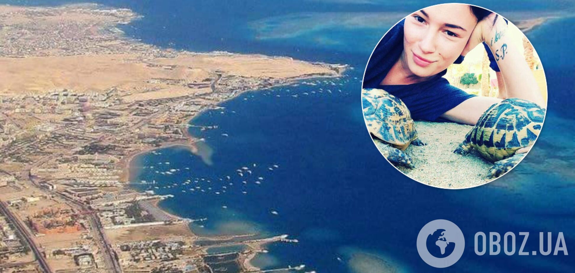 Туреччина і Єгипет знизили ціни через коронавірус: українці масово відмовляються