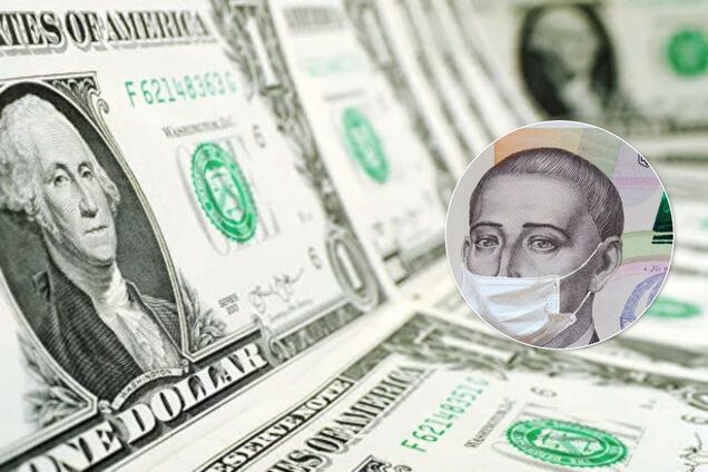 Курс доллара в Украине резко изменится из-за коронавируса и кризиса: аналитики озвучили новую стоимость