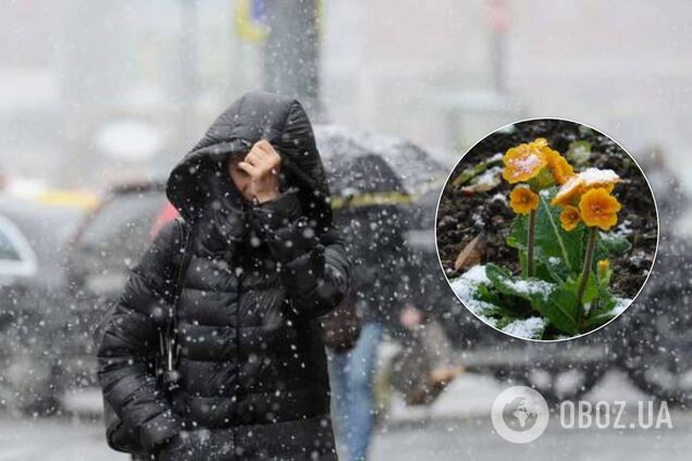 Синоптикиня уточнила прогноз погоди на вихідні в Україні: різко похолодає
