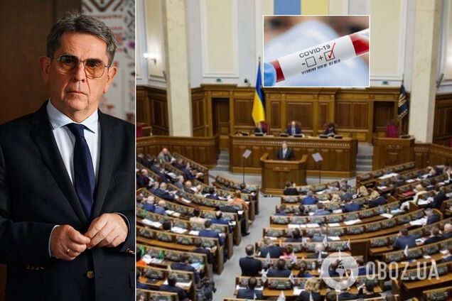 Верховна Рада екстрено скликає позачергове засідання через коронавірус: названо терміни