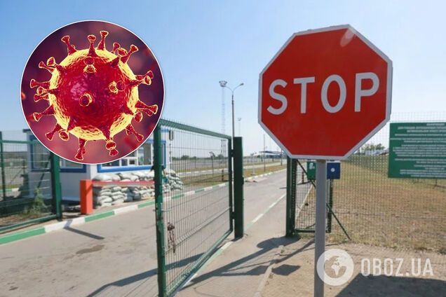 Украина из-за коронавируса закрывает границы для иностранцев