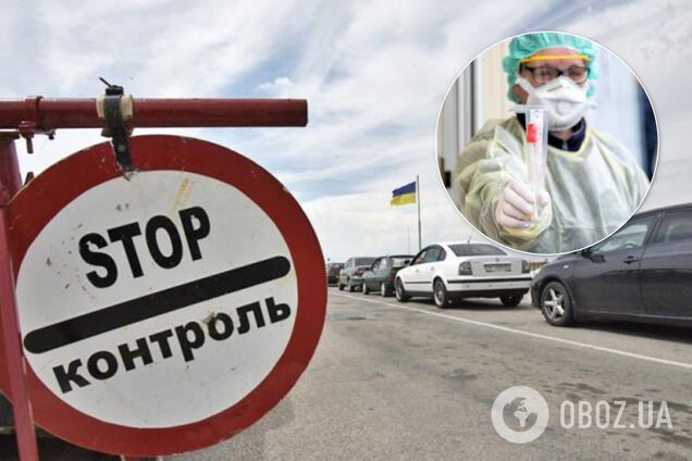 Українцям можуть обмежити пересування всередині країни – МОЗ