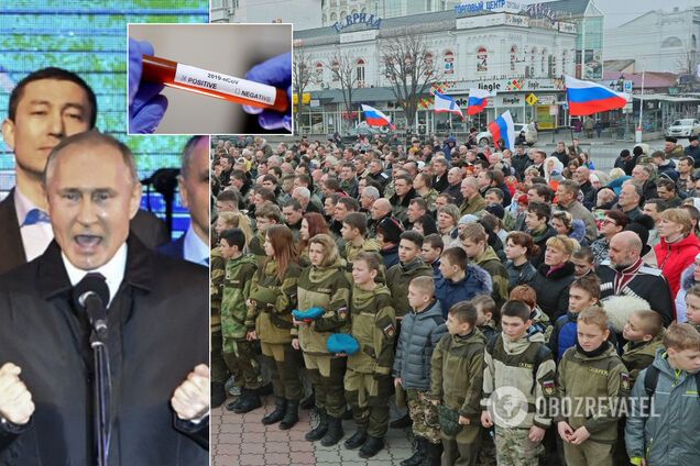 В Крыму детей стягивают на 'шабаш' в честь аннексии полуострова: родители возмущены