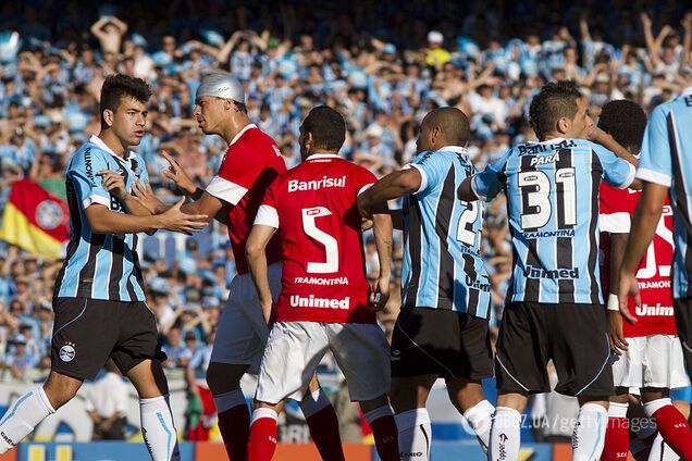 'Греміо' - 'Інтернасьональ'