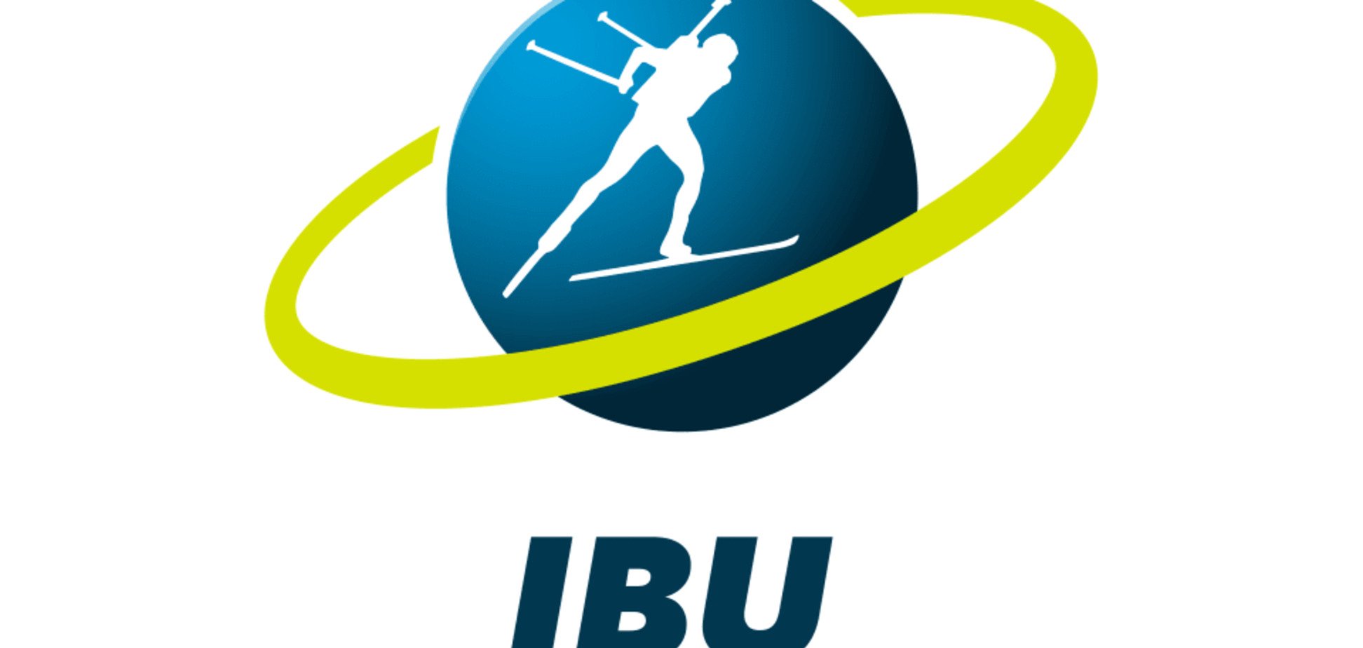 Кубок світу з біатлону завершиться достроково: стало відомо рішення IBU