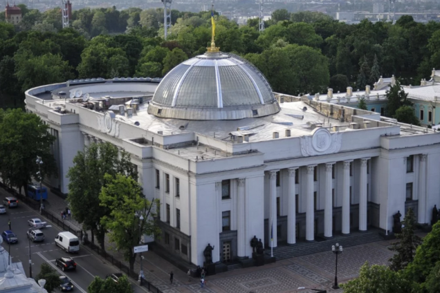 Вкрали 2 млн: скандальну справу про 'ремонт' у Верховній Раді передали в суд