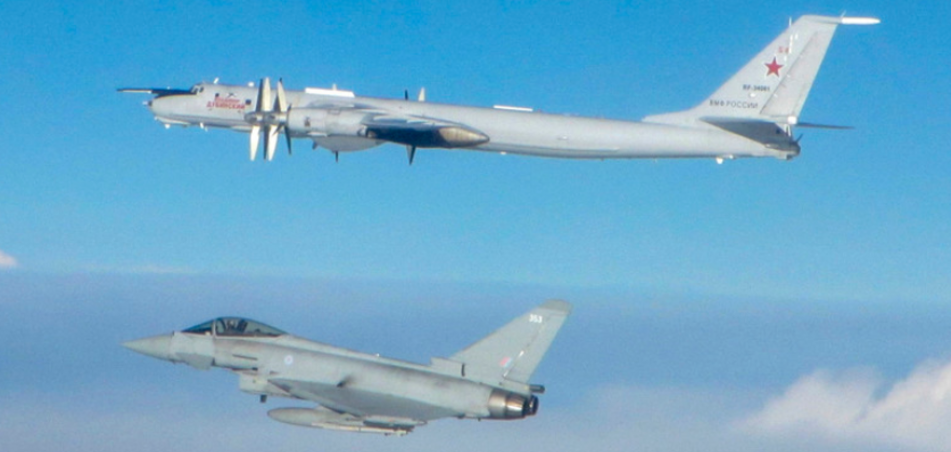 Шпигуни Росії нарвалася на винищувачі НАТО