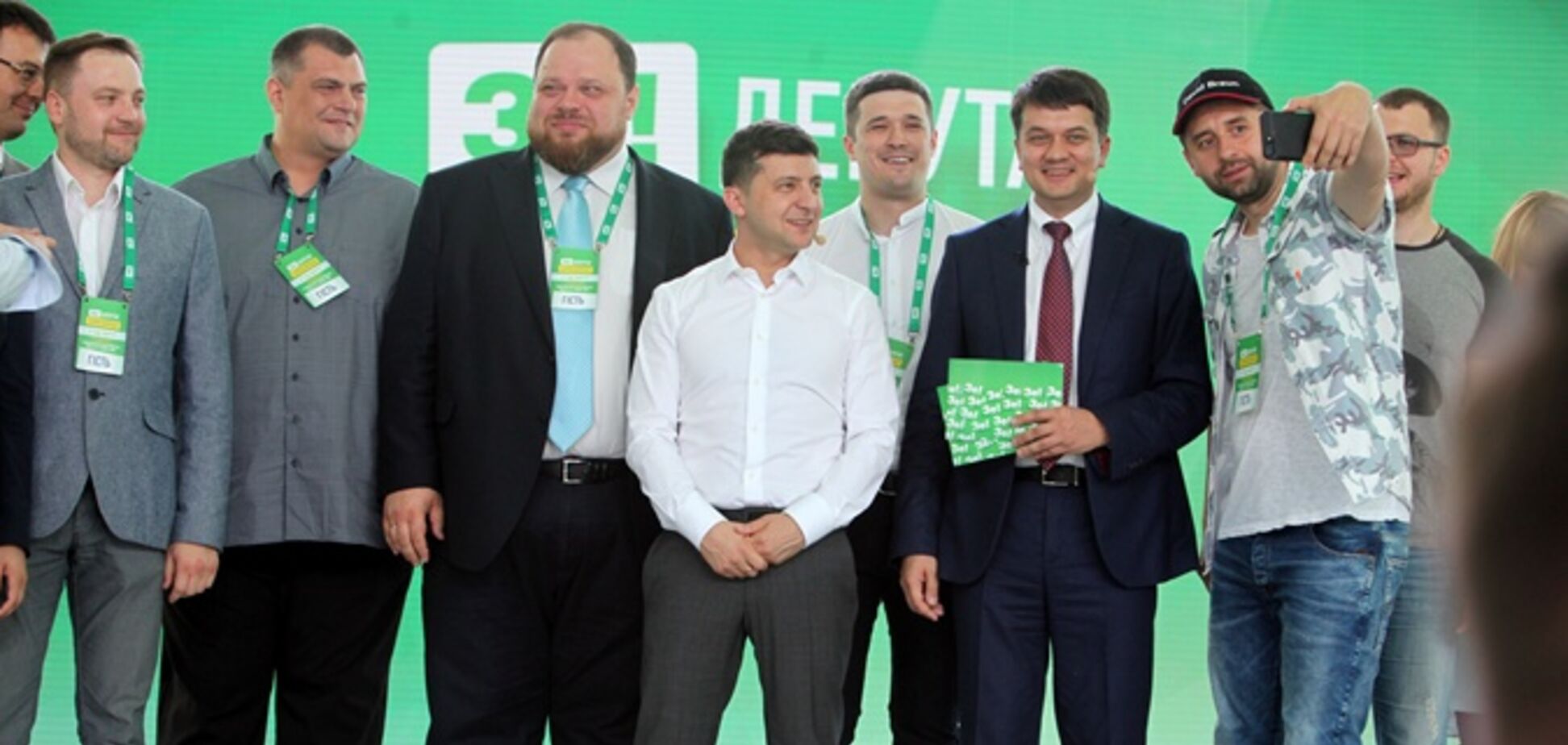 'Слуги народа' обратились к Зеленскому с требованием из-за органа в ОРДЛО