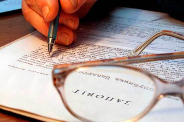 Заповіт: порядок складання та види