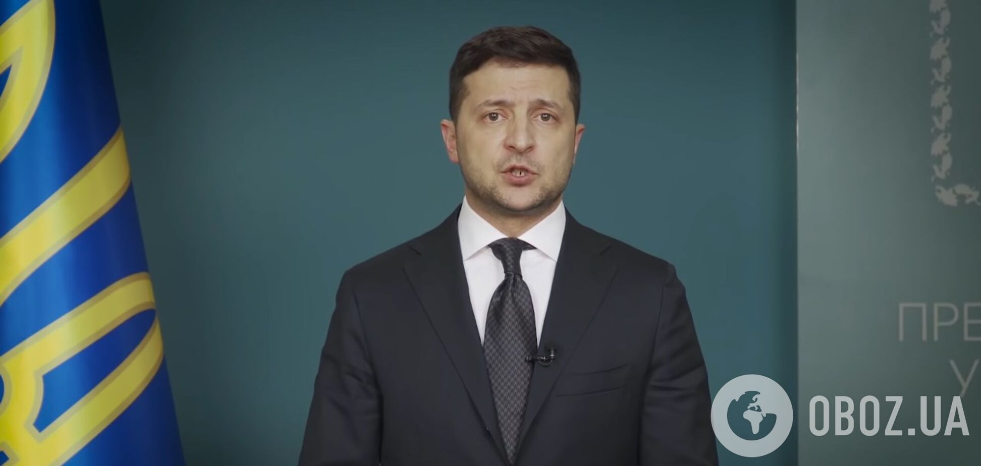 Зеленський зухвало відповів на протести під Офісом президента