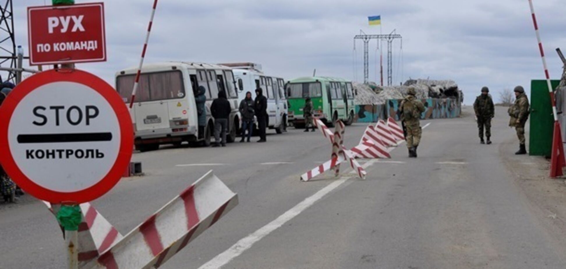 Україна закрила КПП на кордоні через коронавірус. Повний список