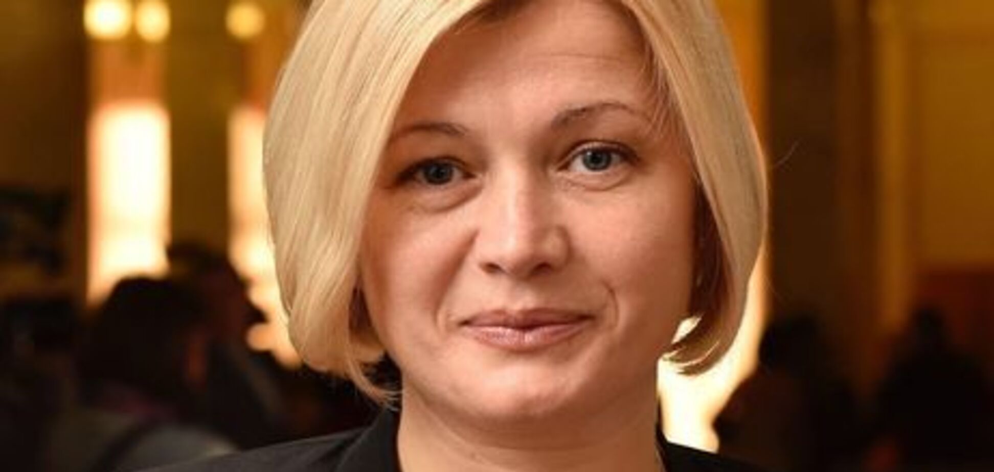 Геращенко резко разнесла подписанные в Минске протоколы