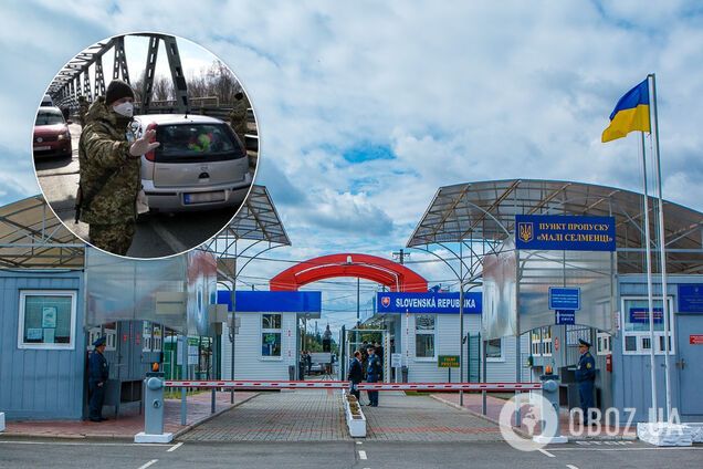 Карантин в Україні: як працюватимуть пункти пропуску і митниця