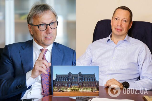 В Украине готовятся заменить главу НБУ: что известно о кандидатах