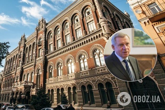 Названы преемники главы НБУ Смолия – СМИ