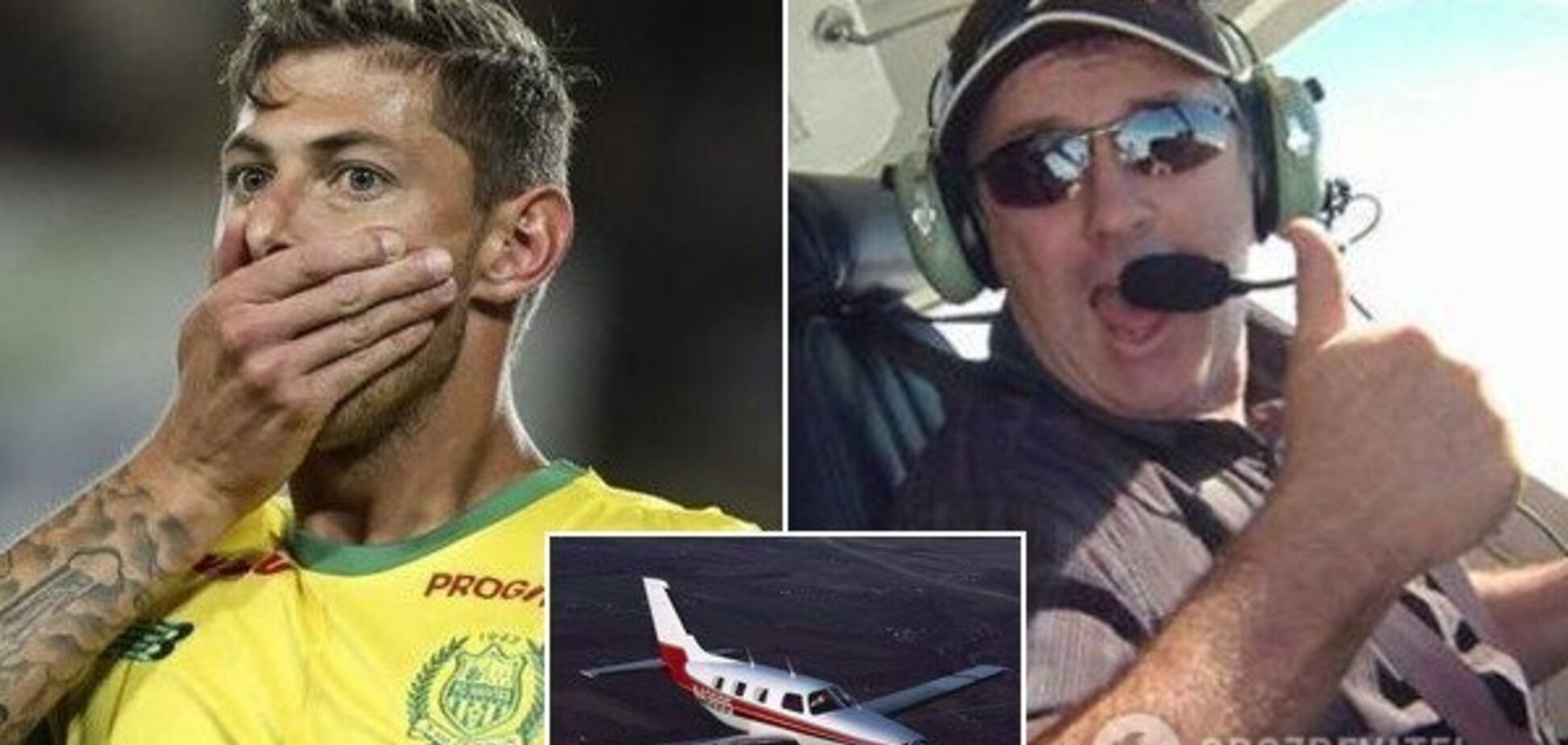 Гибель Эмилиано Сала: результаты расследования авиакатастрофы