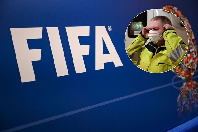 ФІФА ухвалила екстрене рішення через коронавiрус