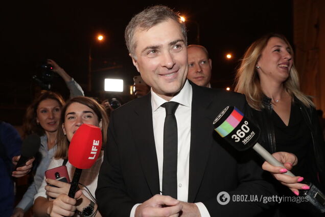 Сурков зібрав у Підмосков'ї дивну конференцію щодо Донбасу: деталі