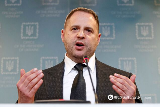 Андрій Єрмак