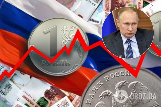 Уверовав в свое величие, Путин совершил большую ошибку – экономист