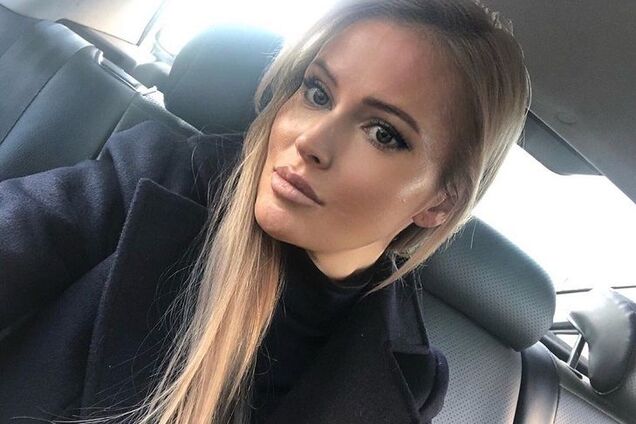 Борисова осудила поведение Джигана