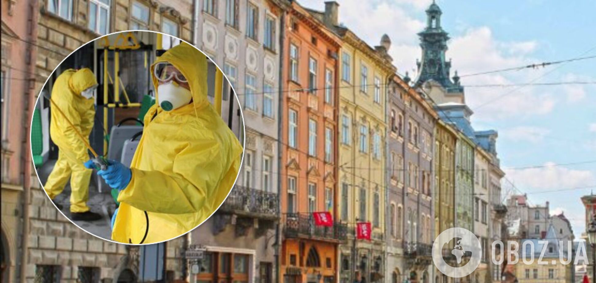 Карантин во Львове:большинство заведений закроют