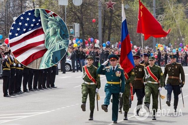 У США раптово зібралися відправити делегацію до Москви на 9 травня