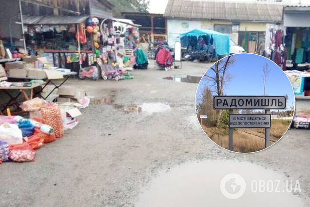 В Радомышле открыли рынок и грубо нарушили карантин