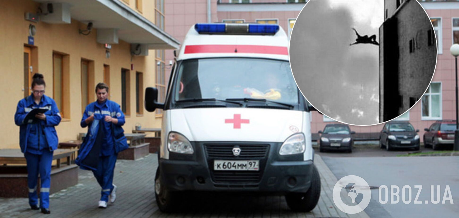 В Москве с крыши центра с больными коронавирусом упал медик: что произошло